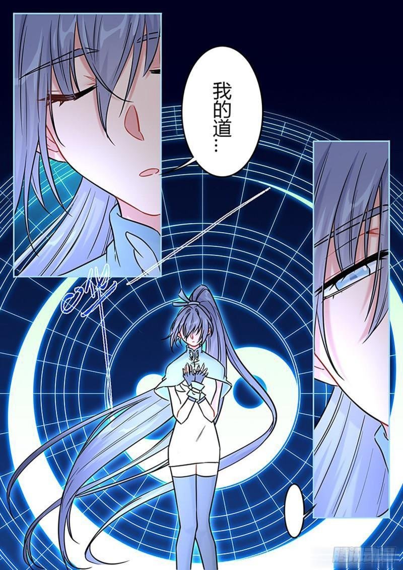第126话
