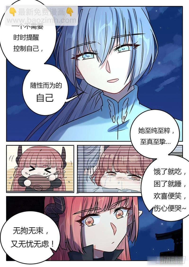 第127话