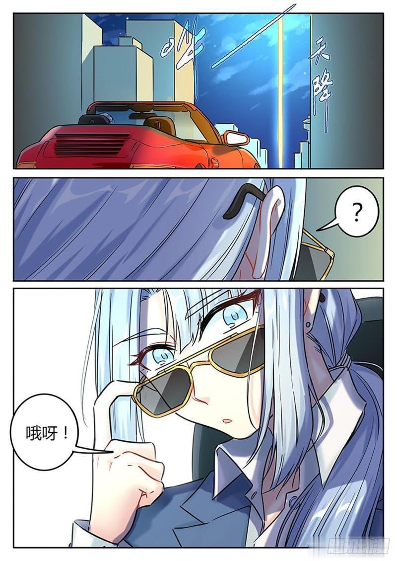 第127话