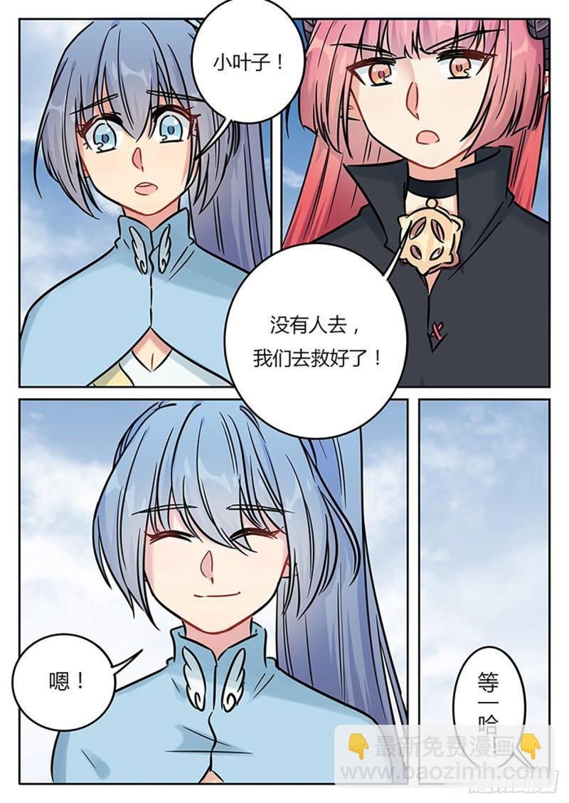 第131话