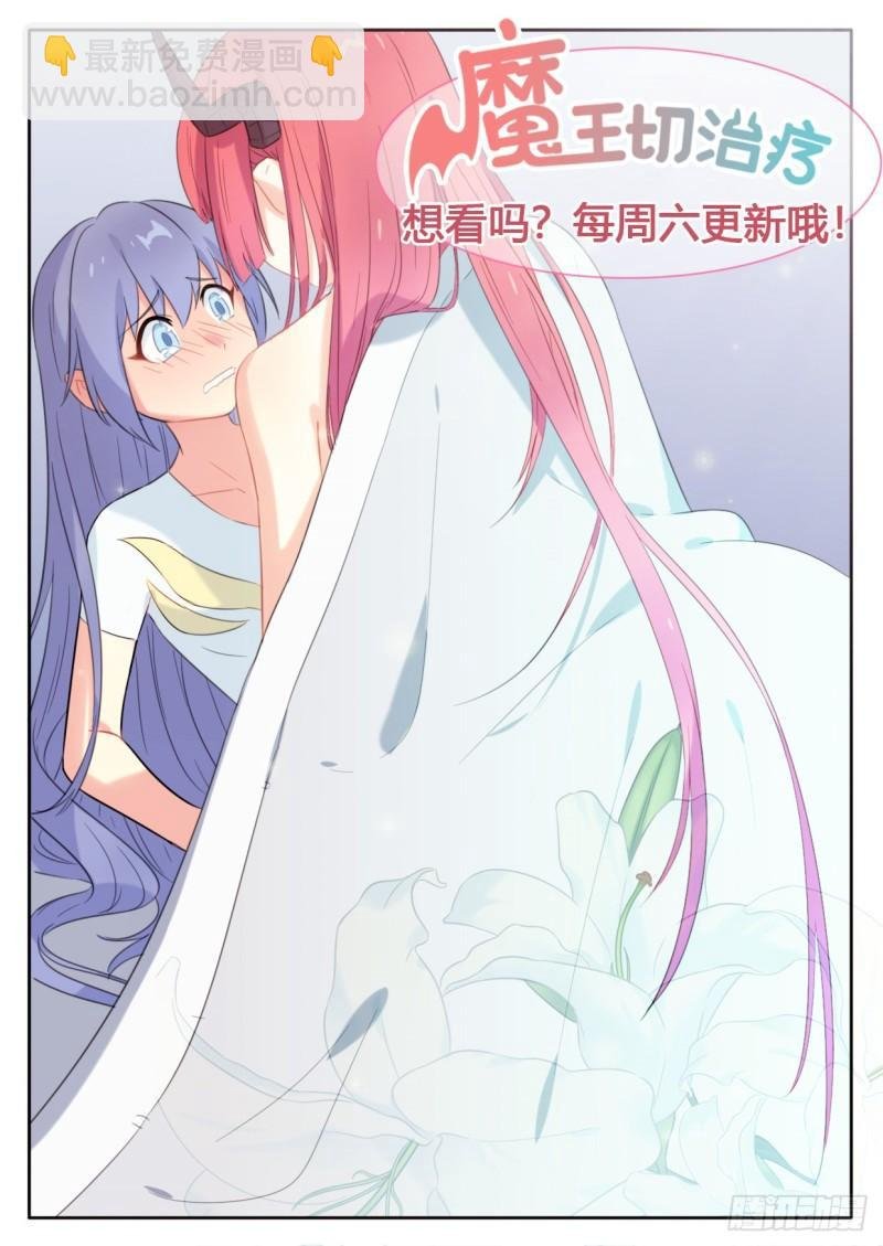 第131话