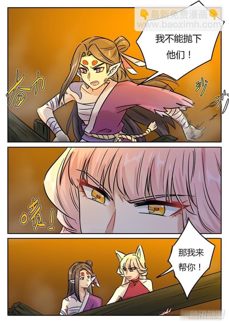 第132话