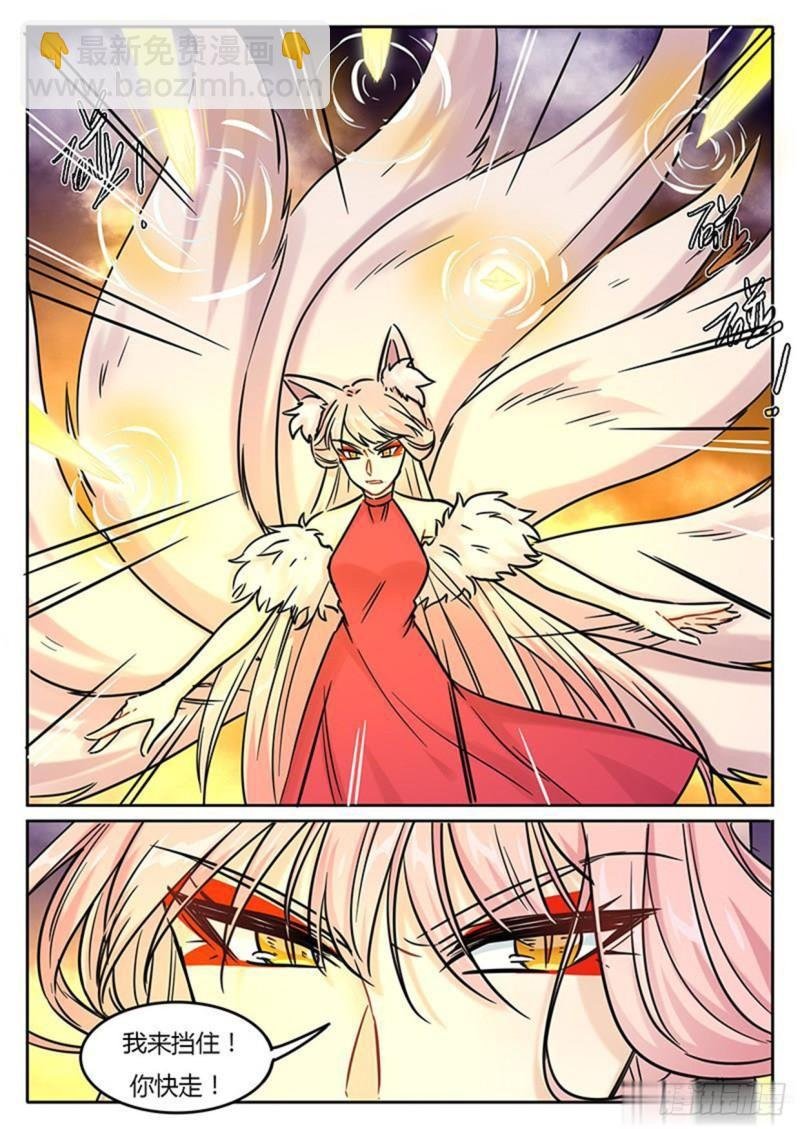 第135话