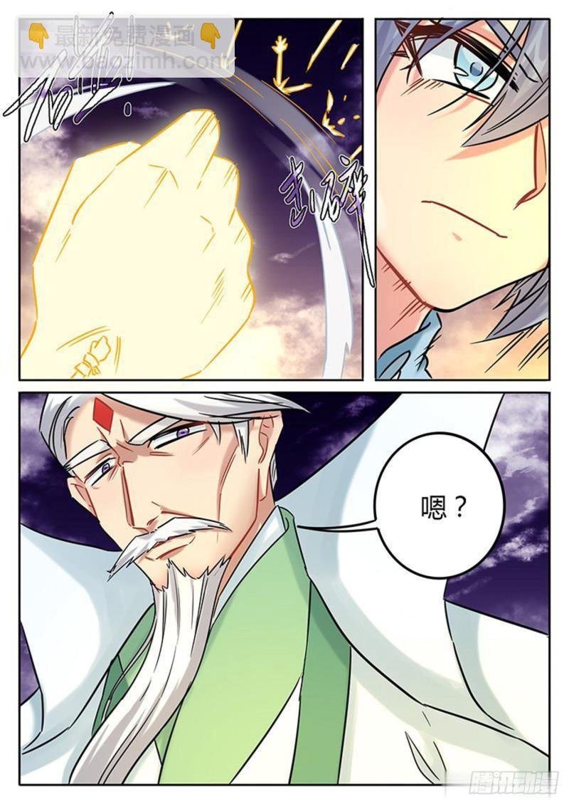 第135话