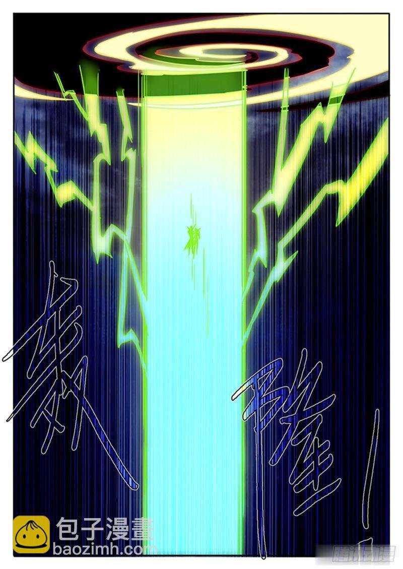 第136话