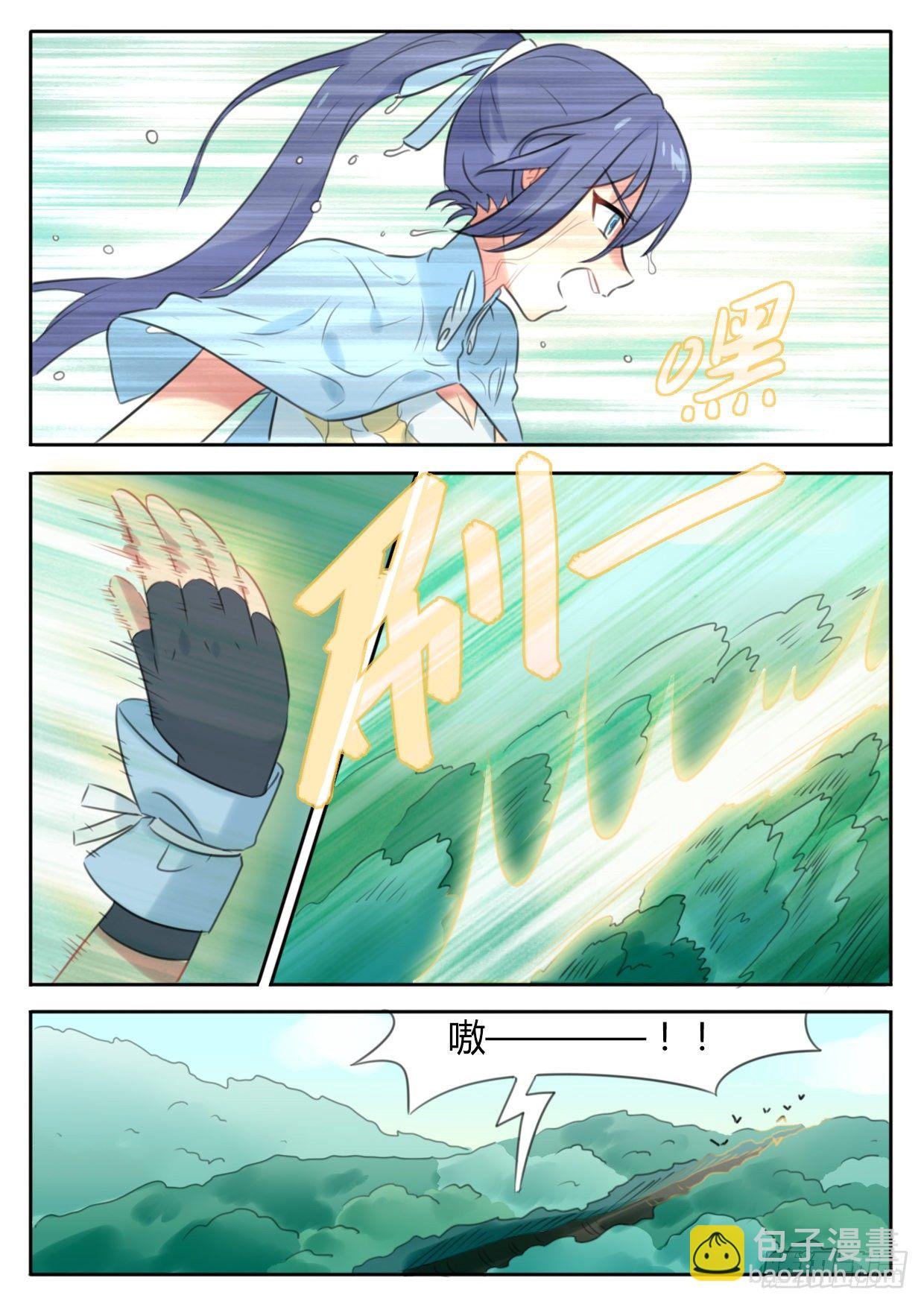 第24话