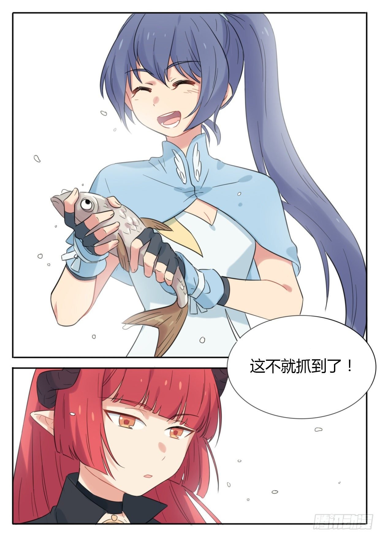 第29话