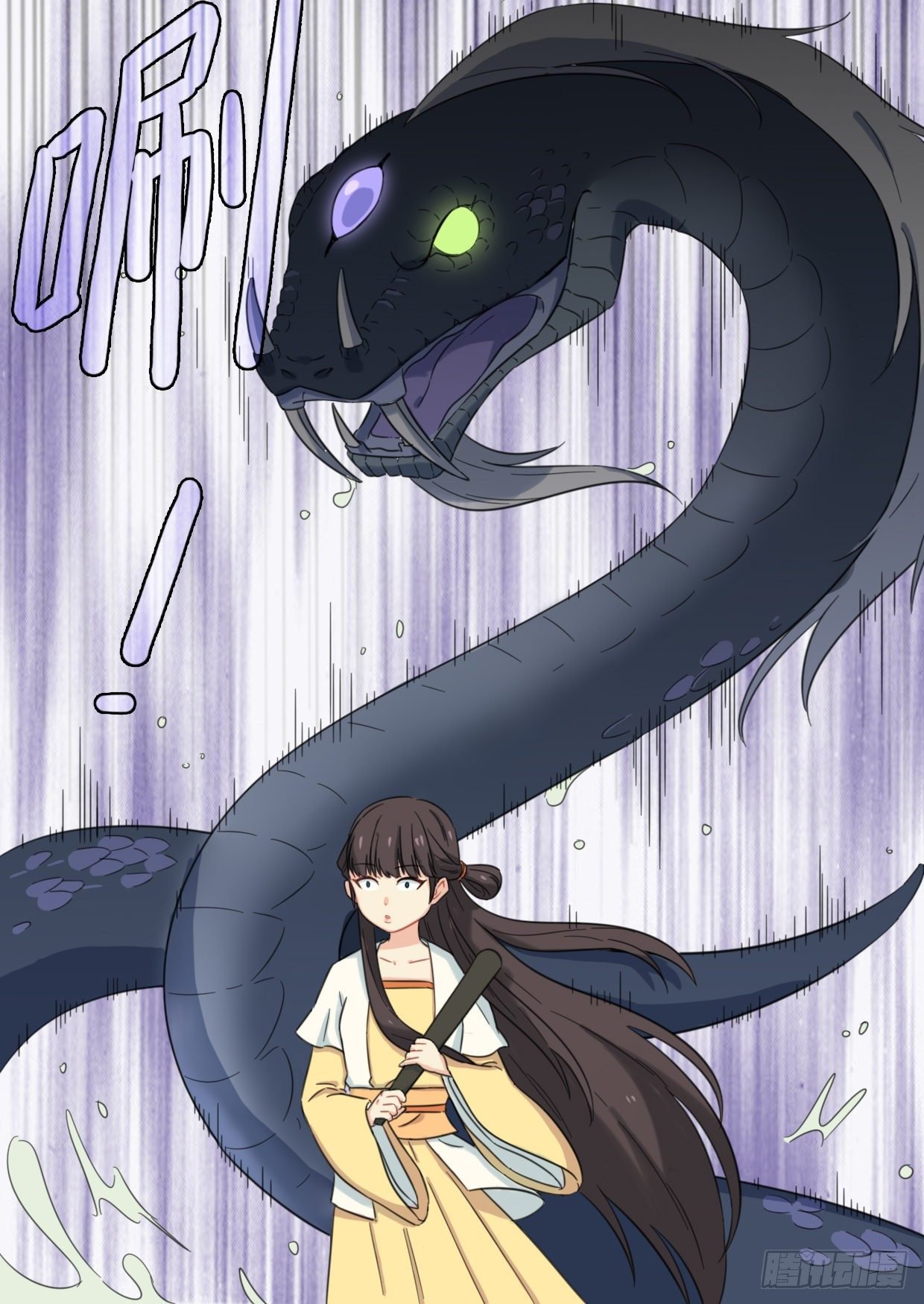 第35话