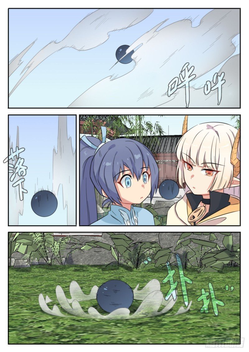 第42话