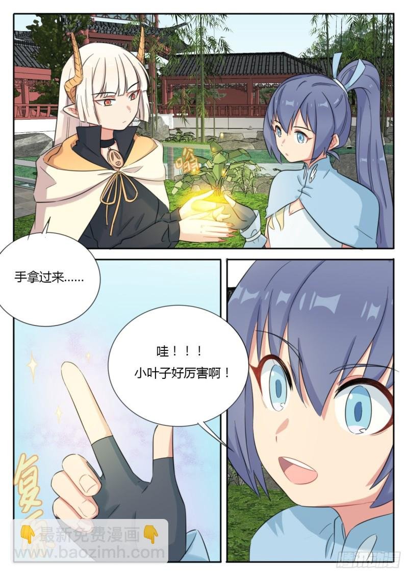 第42话