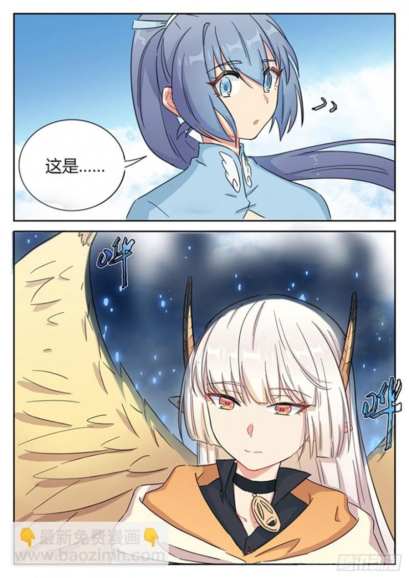 第57话