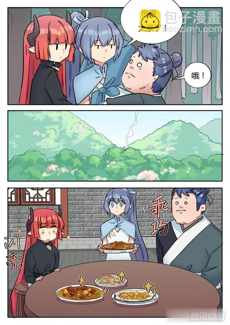 第64话