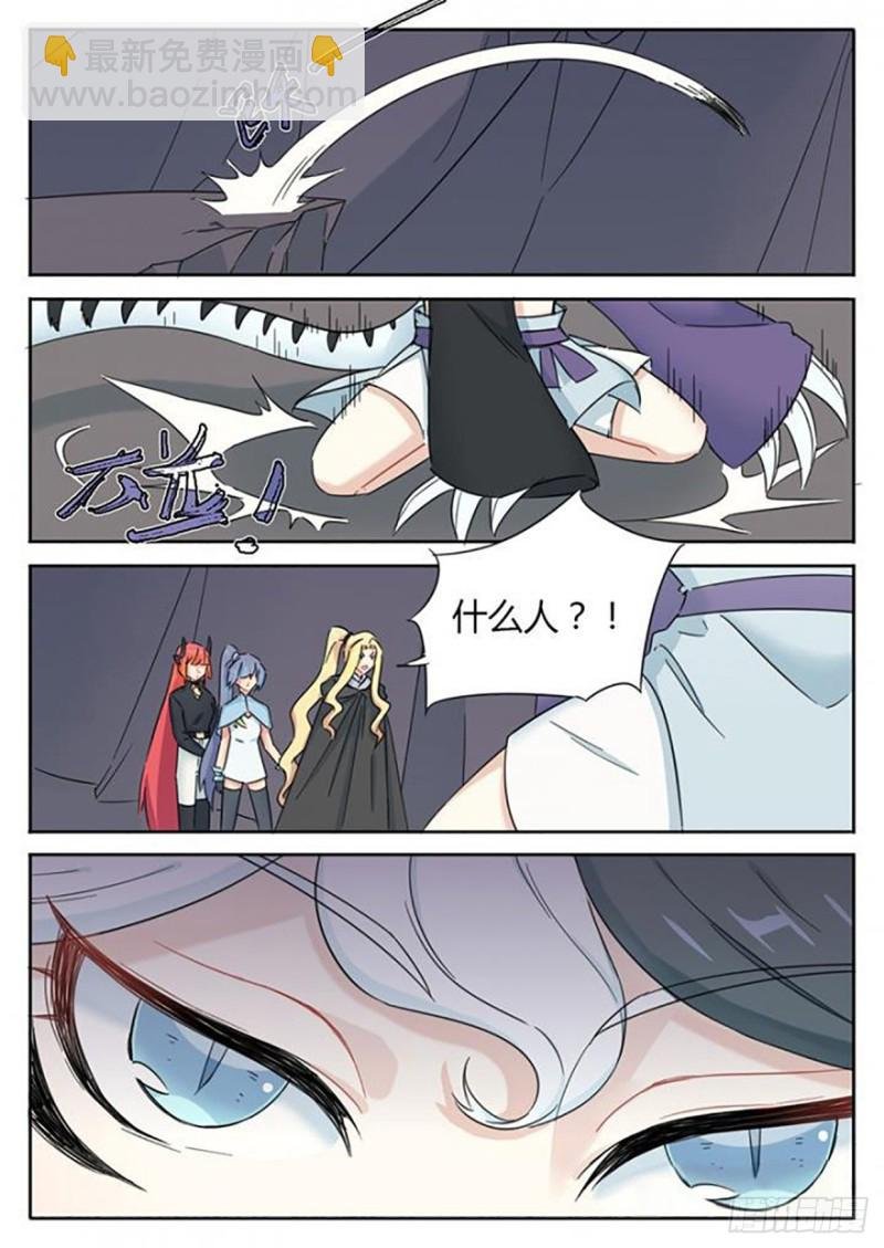 第68话