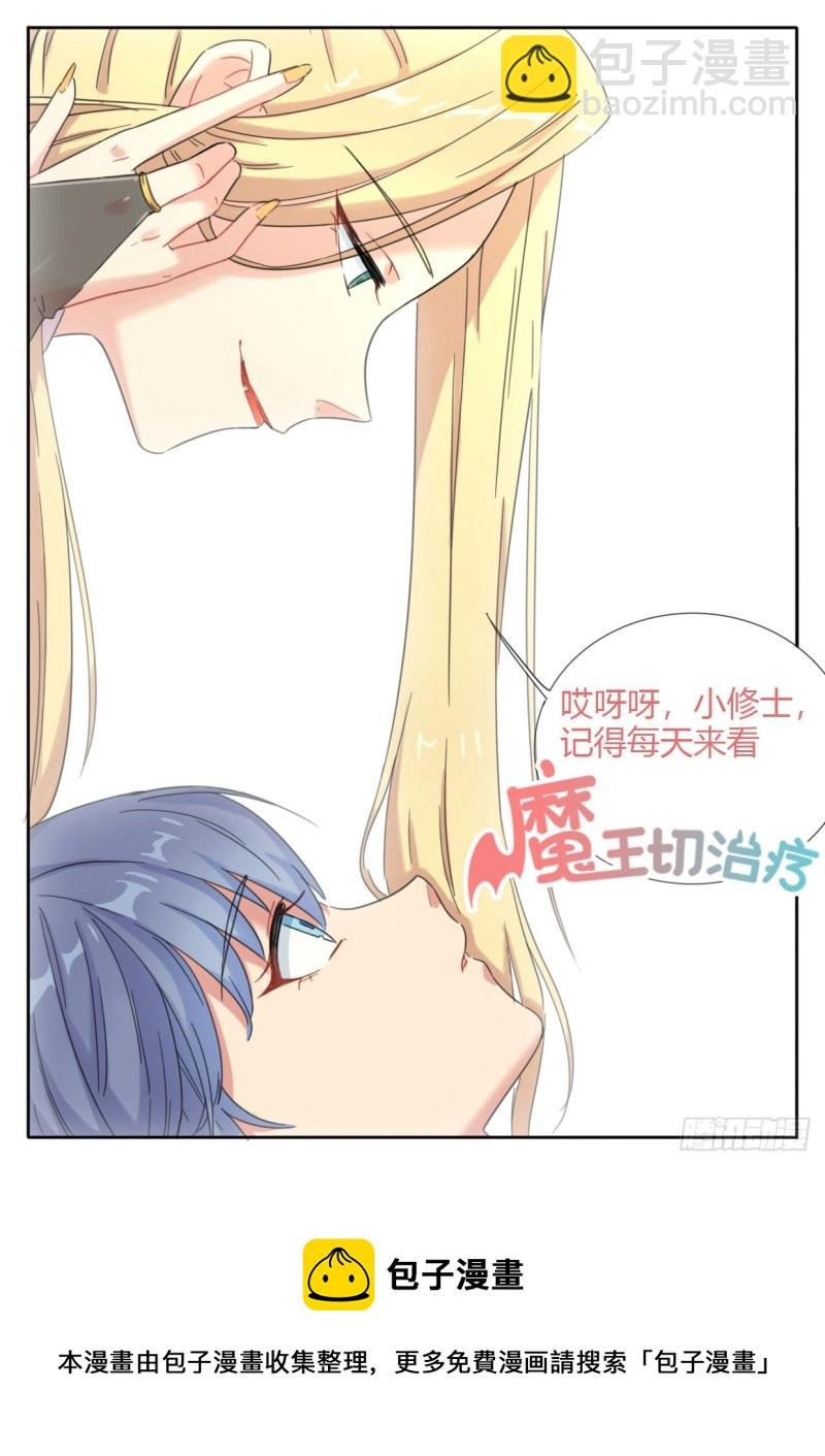 第68话