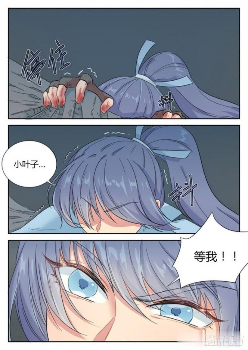 第75话