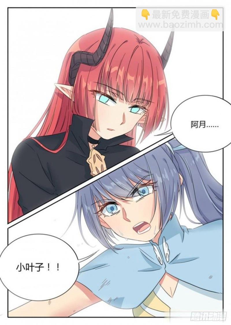 第75话