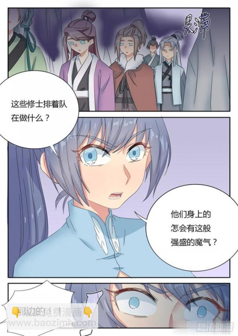 第78话