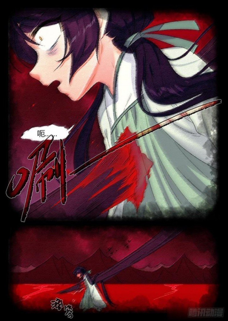 第81话