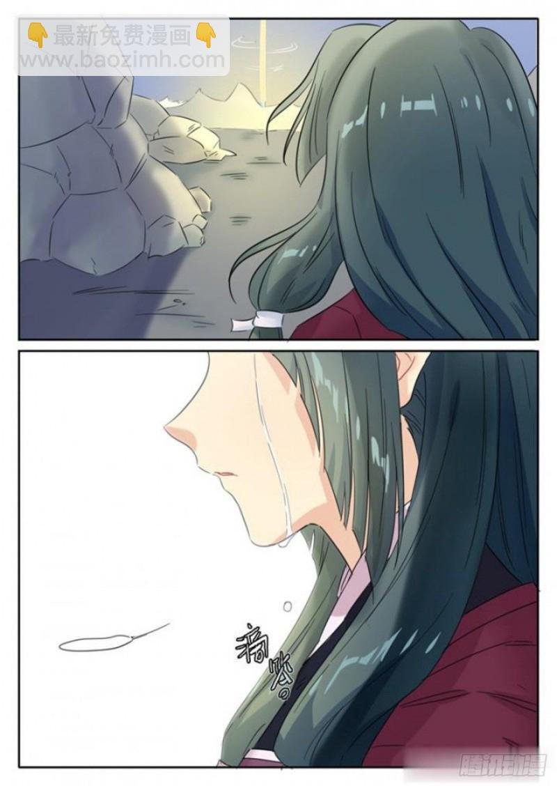 第82话