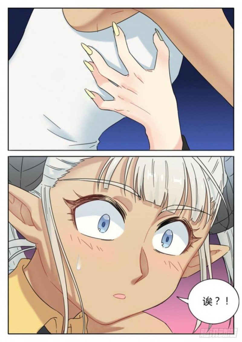 第87话