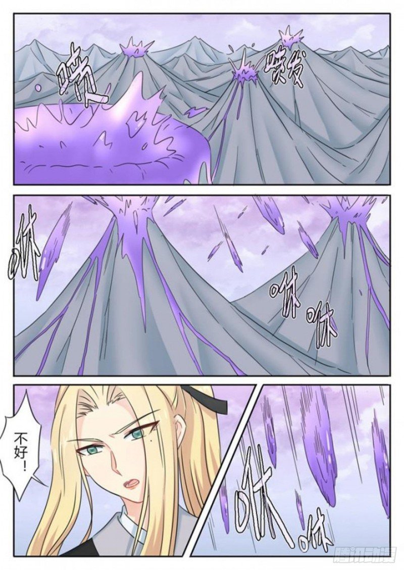 第89话