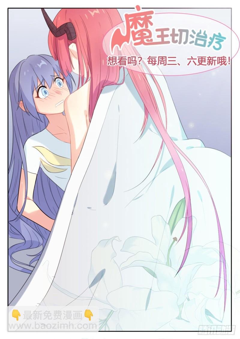 第96话