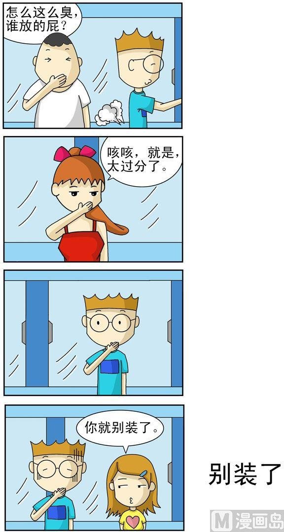 107