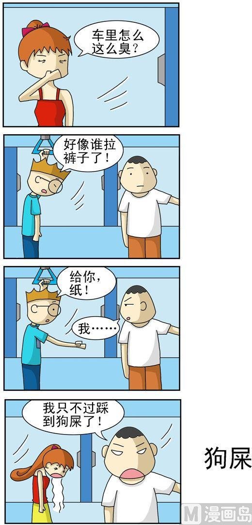 32