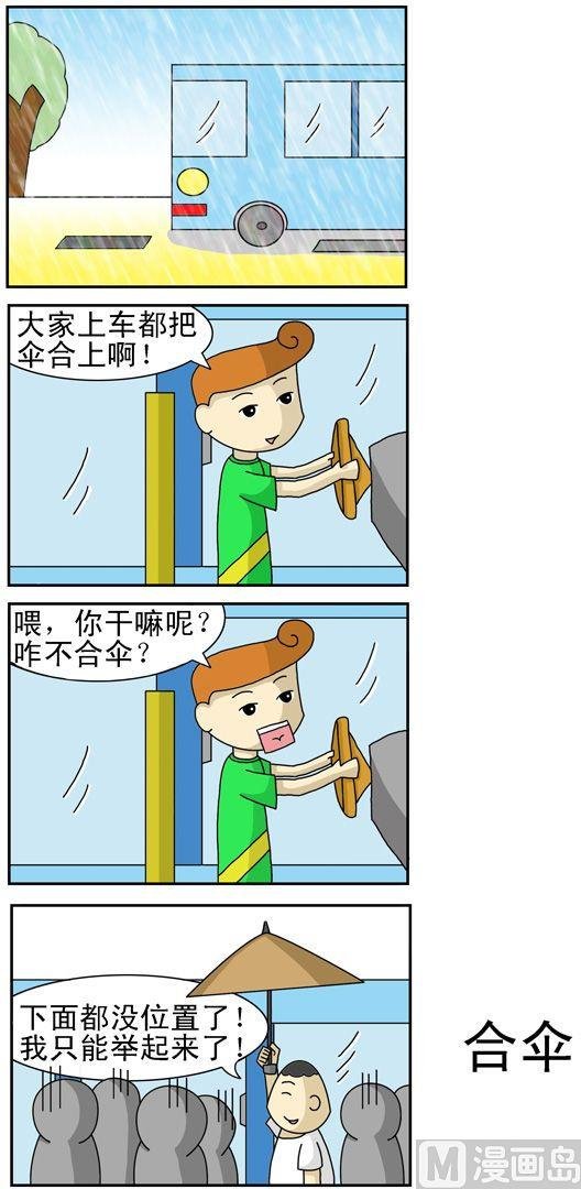 52