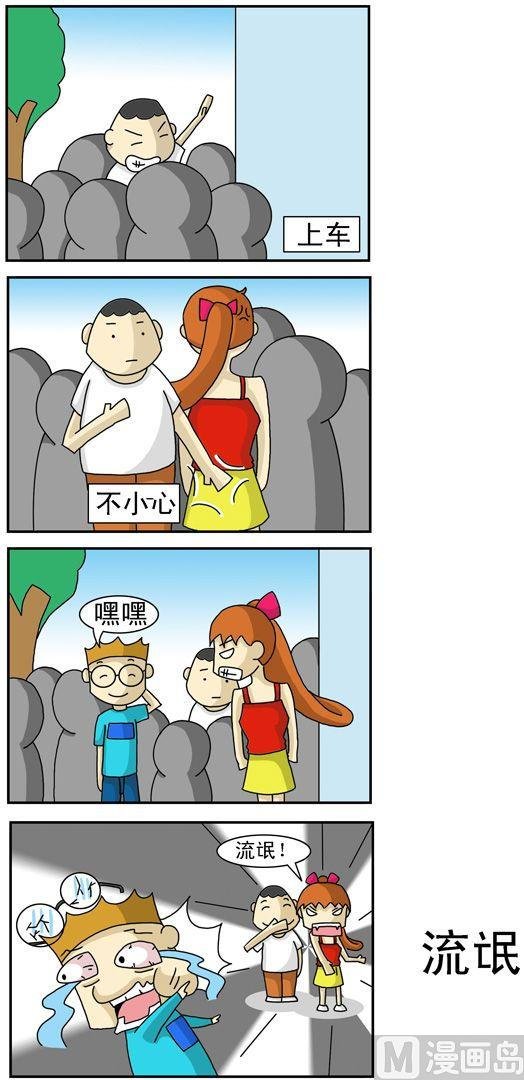 57