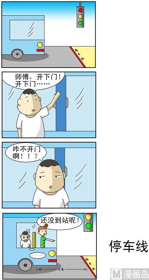 58
