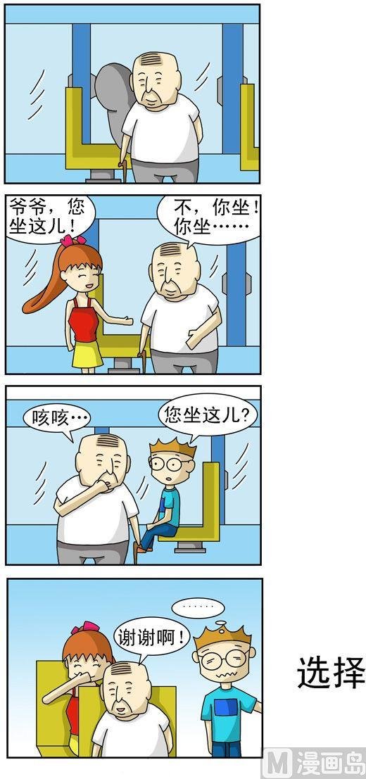 60