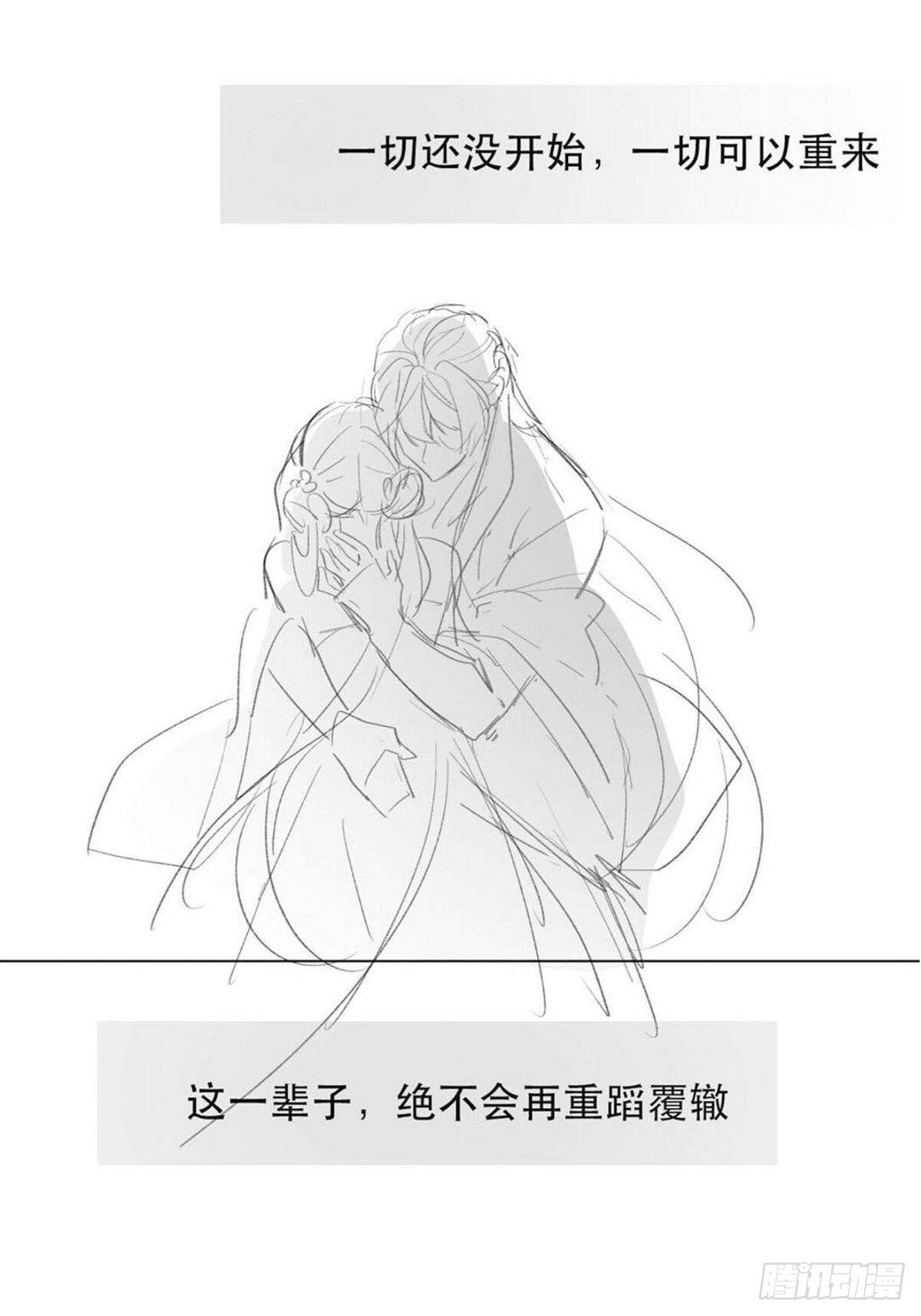紧急公告