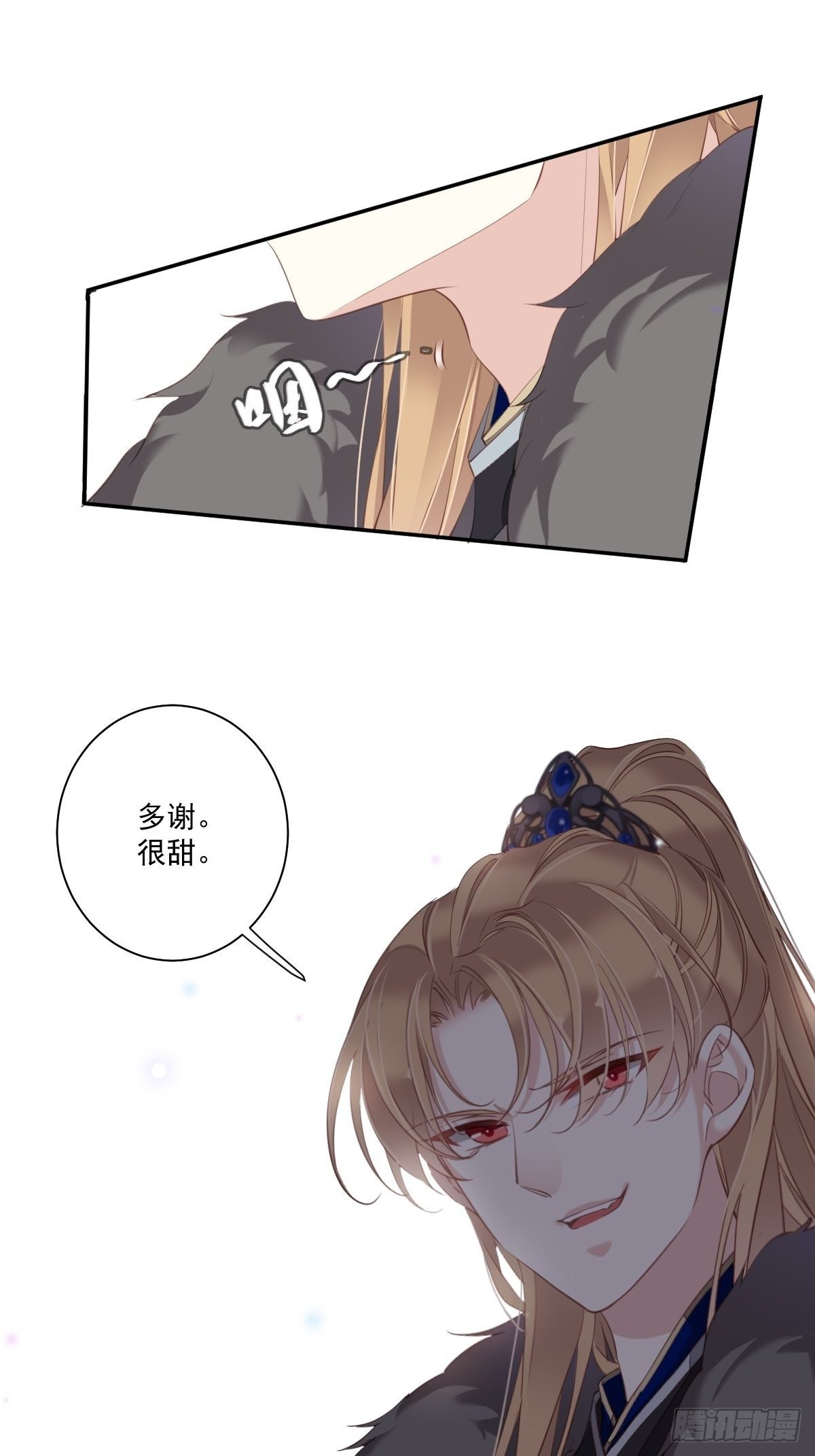 第34话 居然是你！