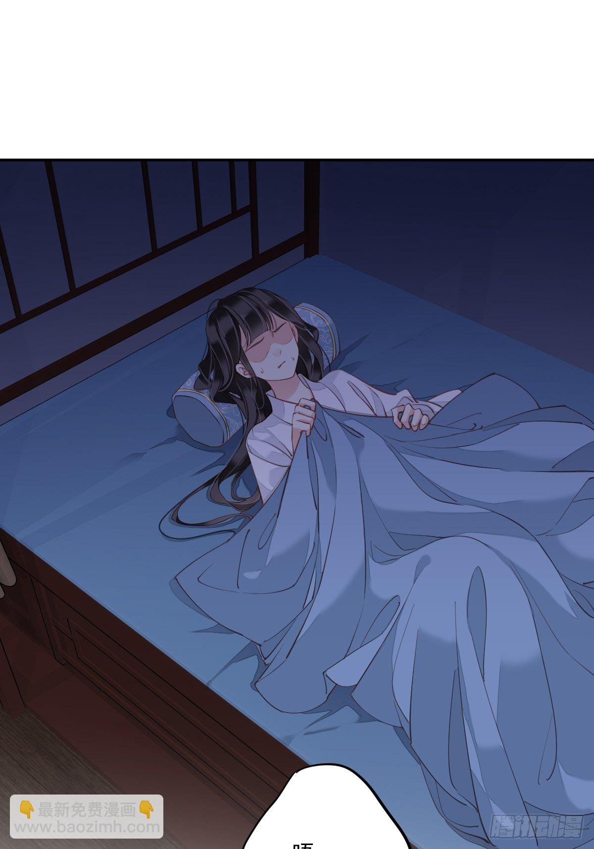 第34话 居然是你！
