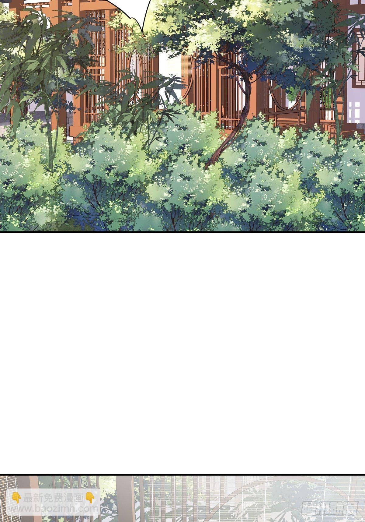 第36话 难道你要退货？！