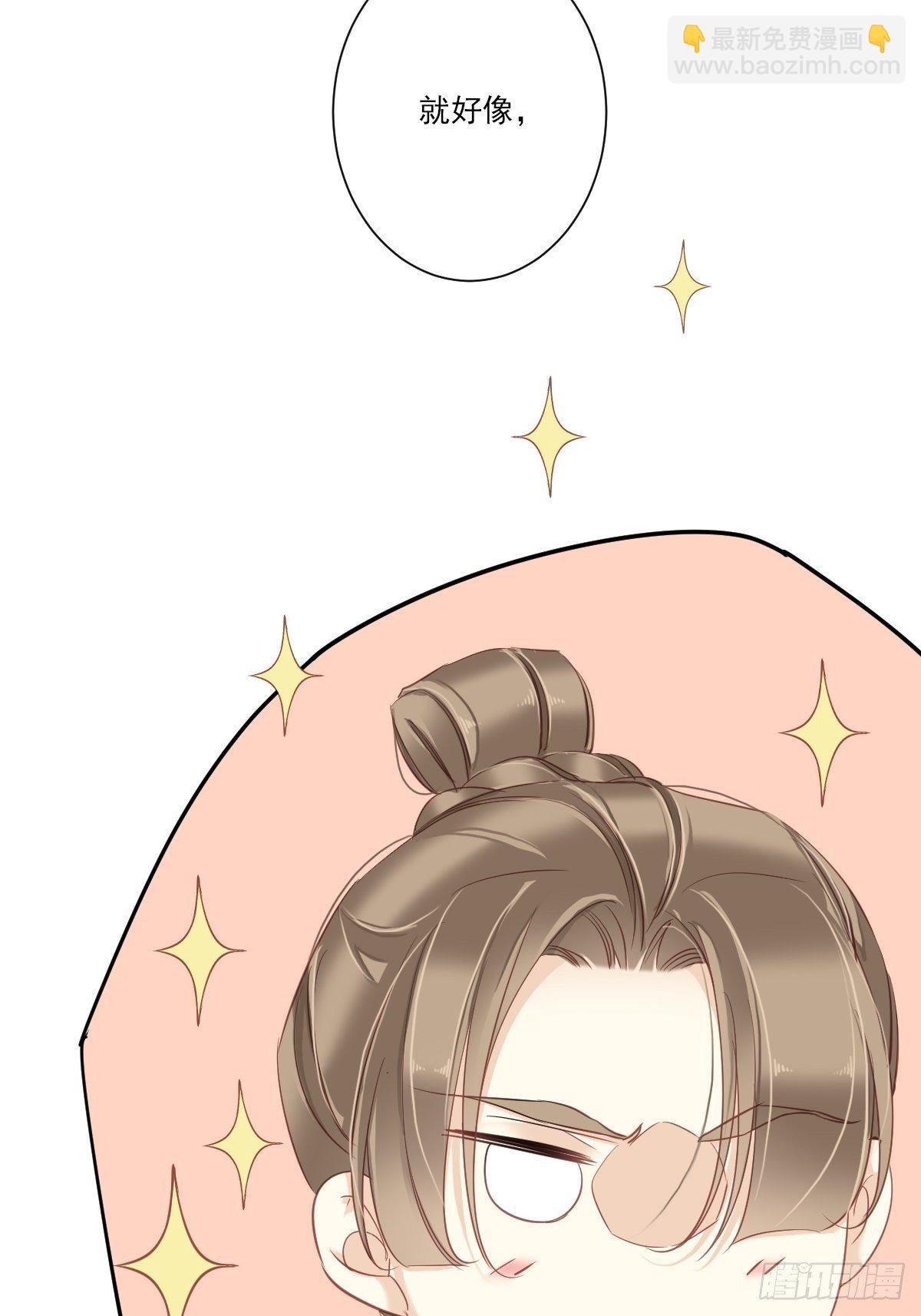 第36话 难道你要退货？！