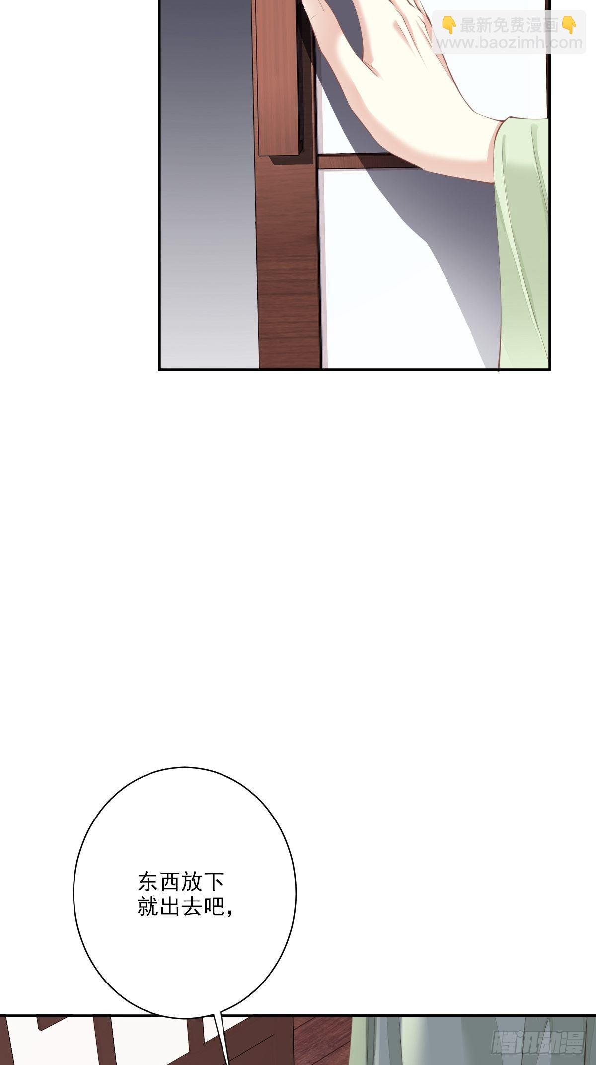 第38话 若让我选，我选富贵！