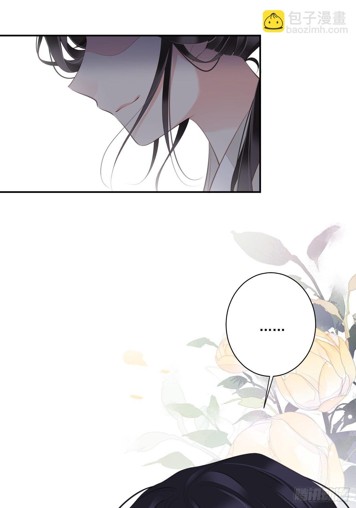 第38话 若让我选，我选富贵！