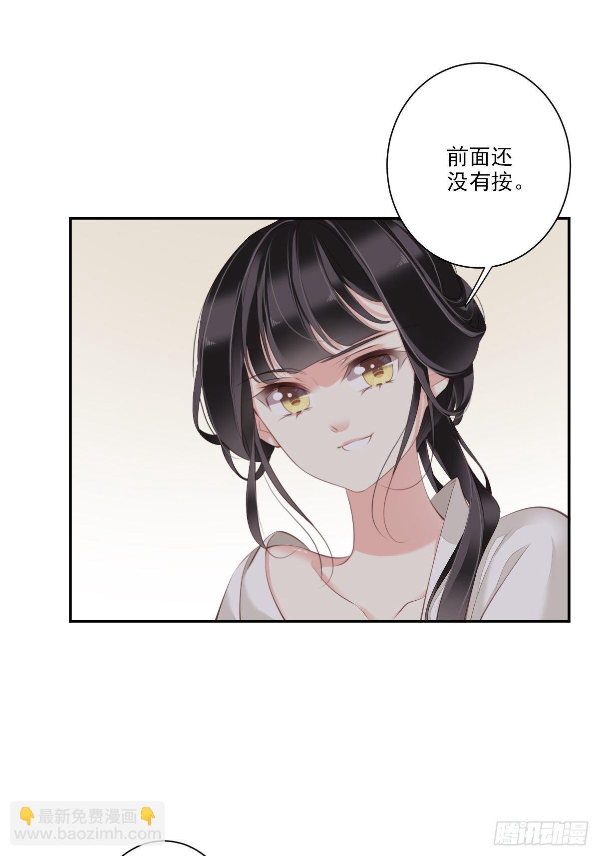 第38话 若让我选，我选富贵！