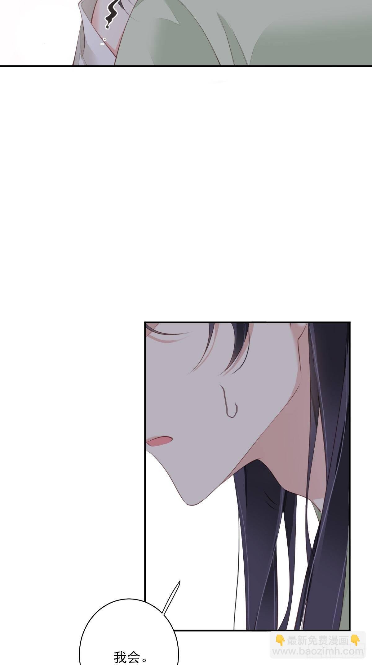 第38话 若让我选，我选富贵！