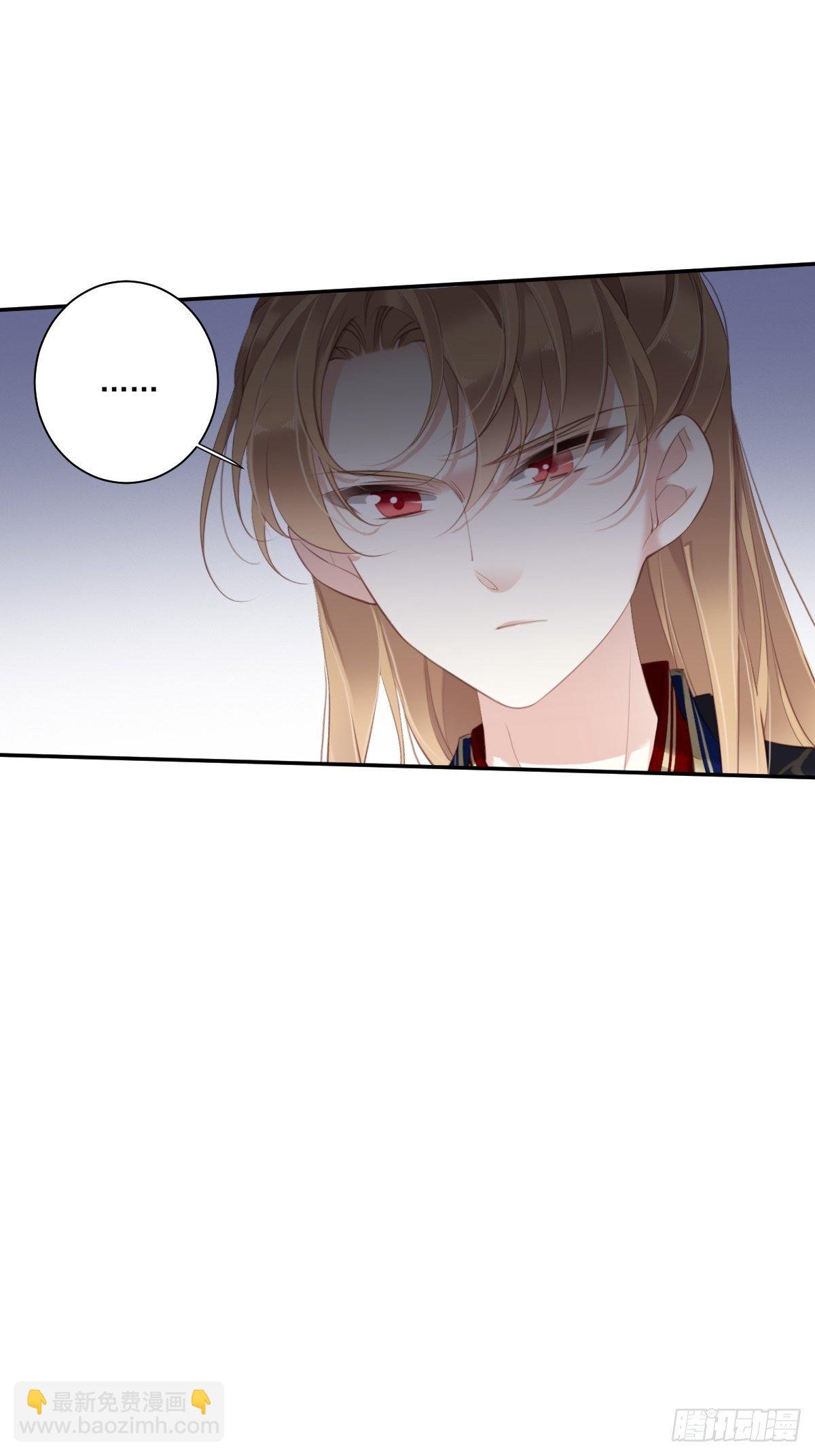 第39话 果然，你很怕我