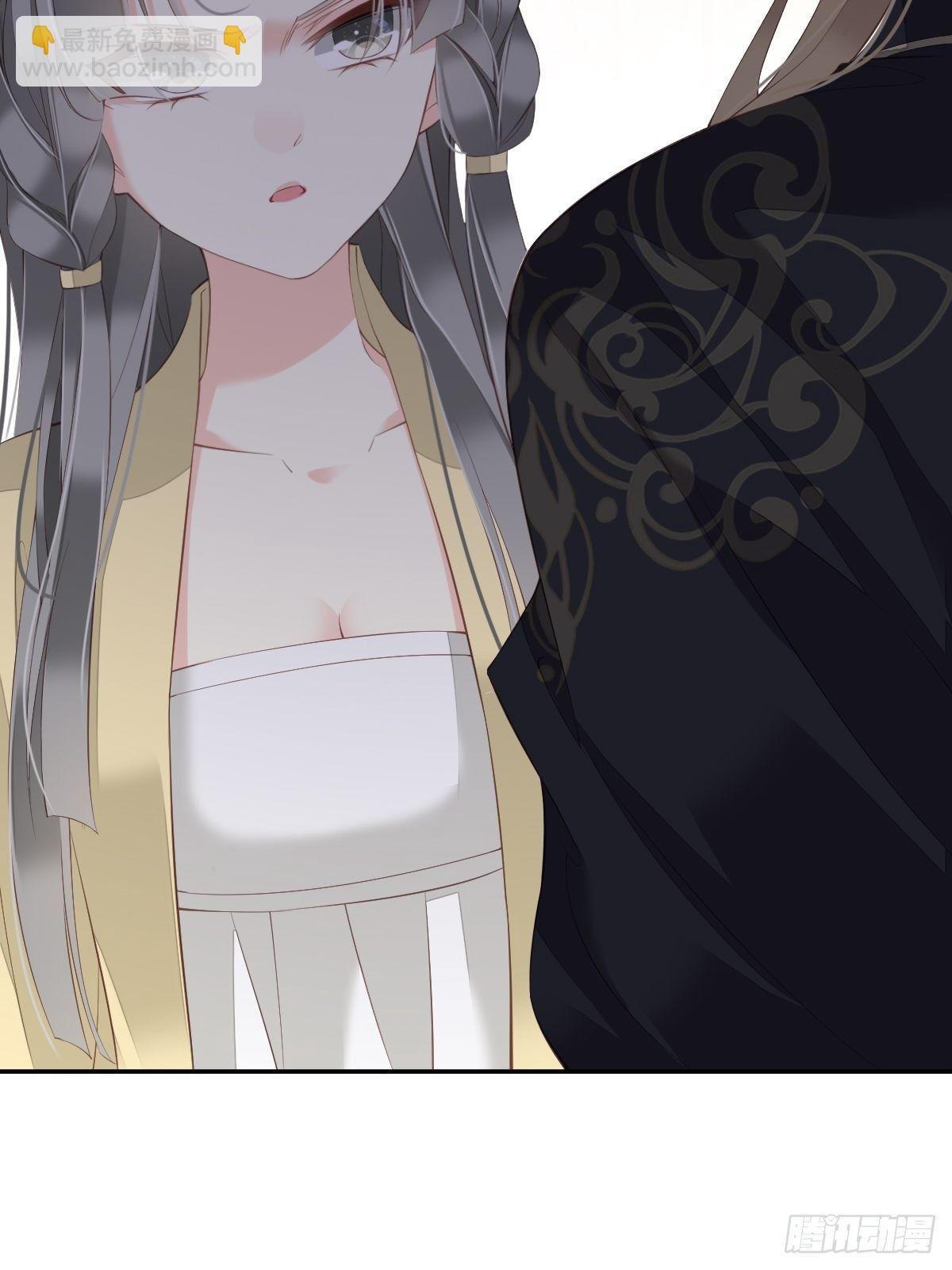 第41话 我的天真只给她！