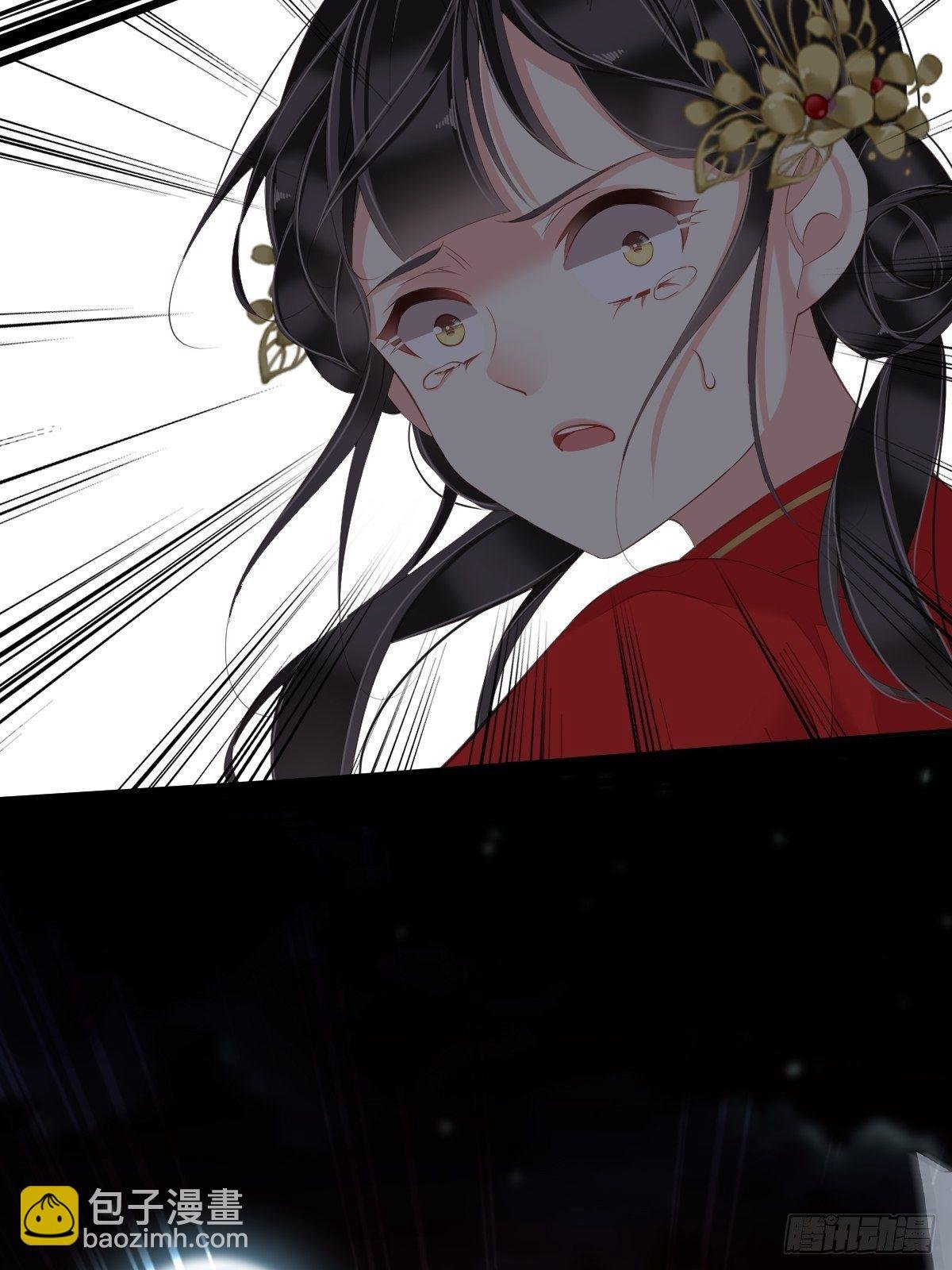 第42话 我师歌恕的女人！