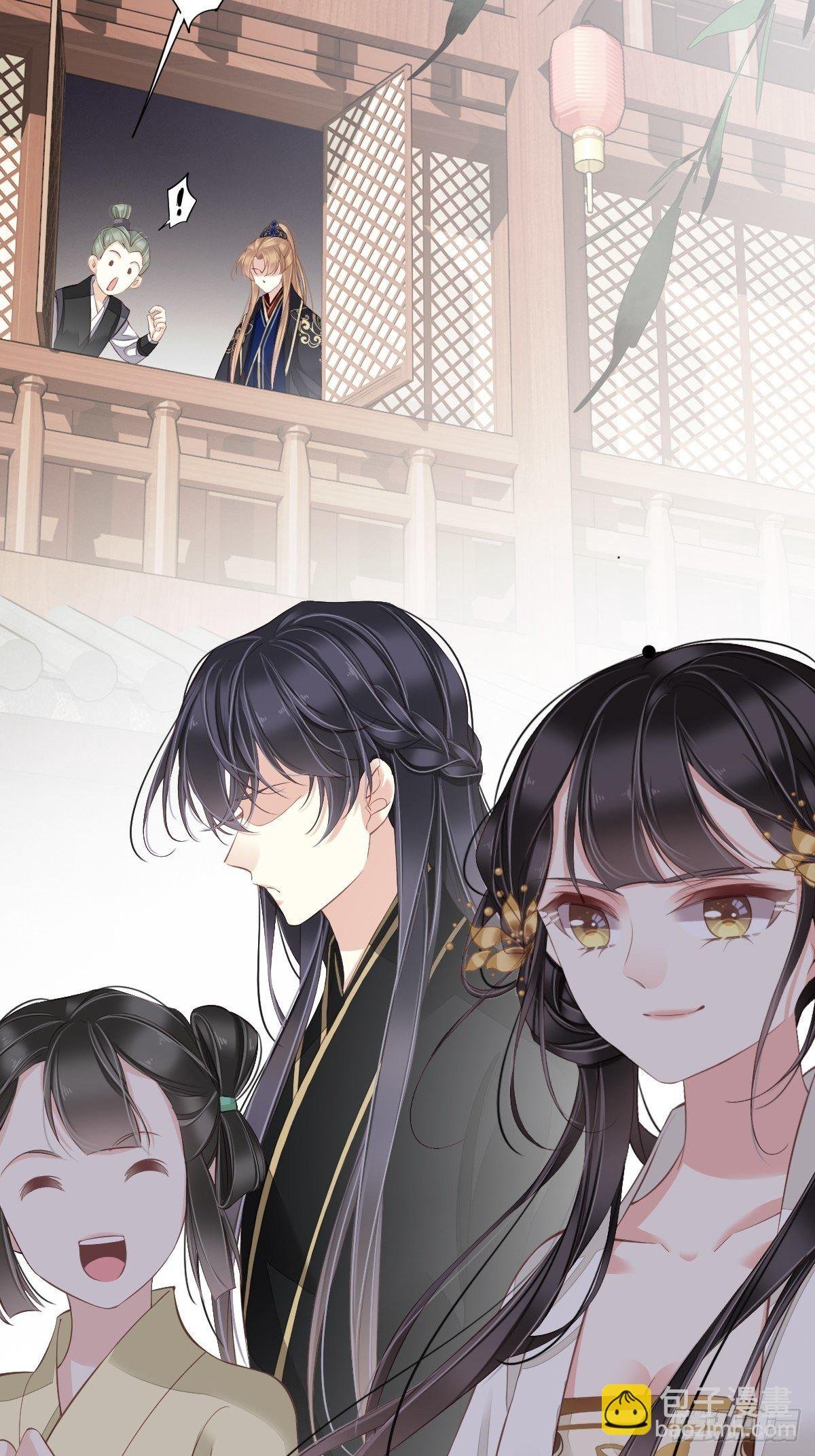 第44话 她让我越发有兴趣了
