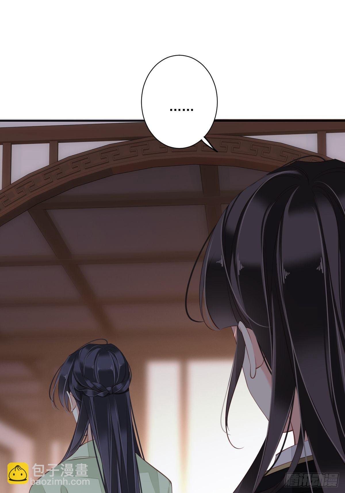 第48话 你站着吃