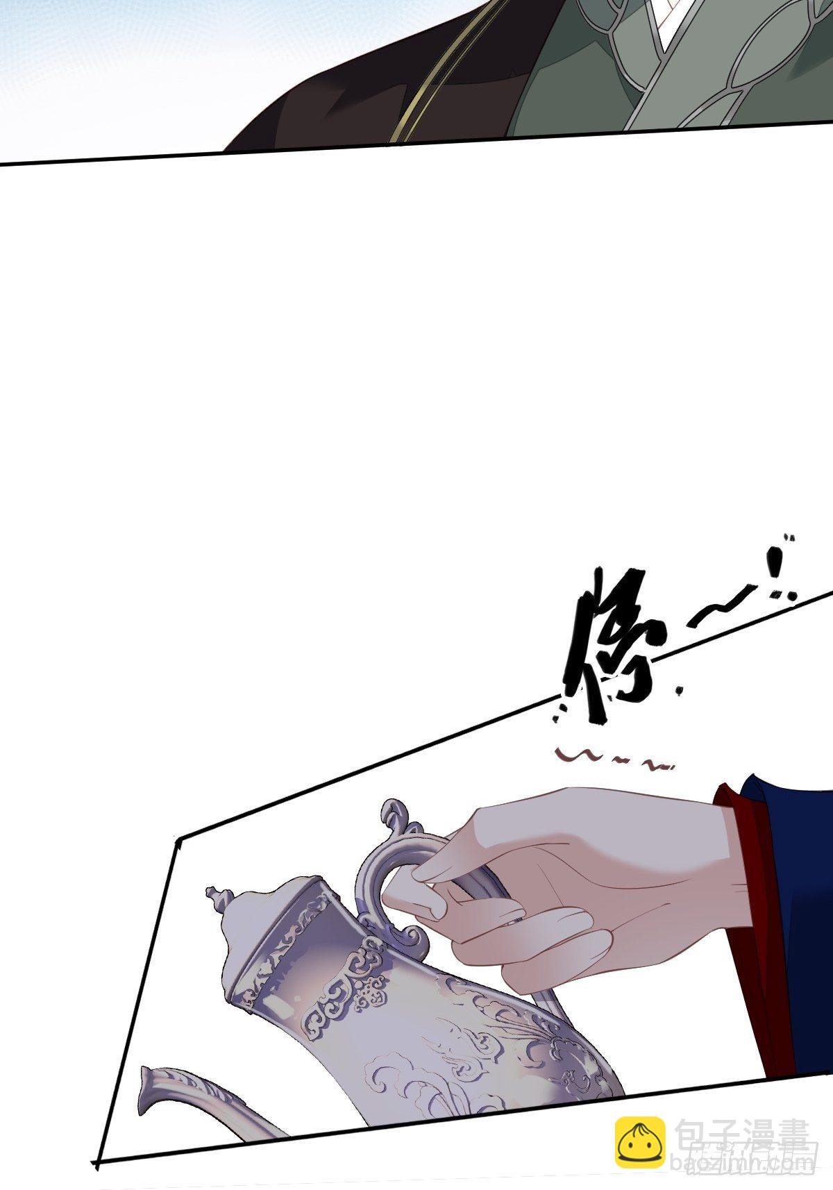 第51话 我来给郡主送几道菜