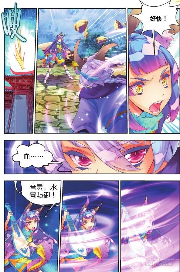 10 挑战（下）