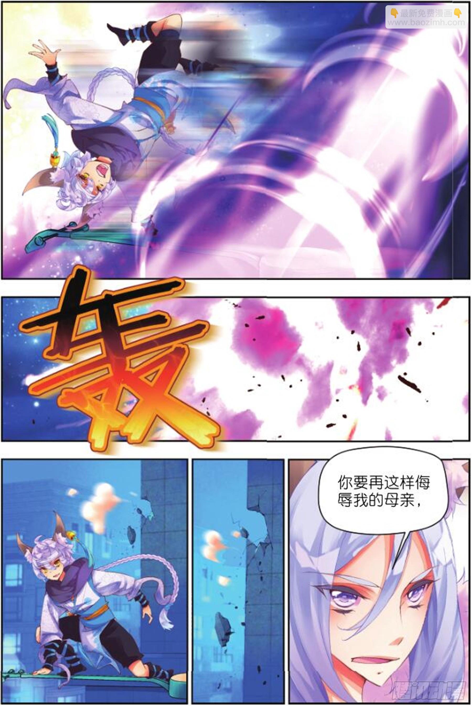 25 街口（中）