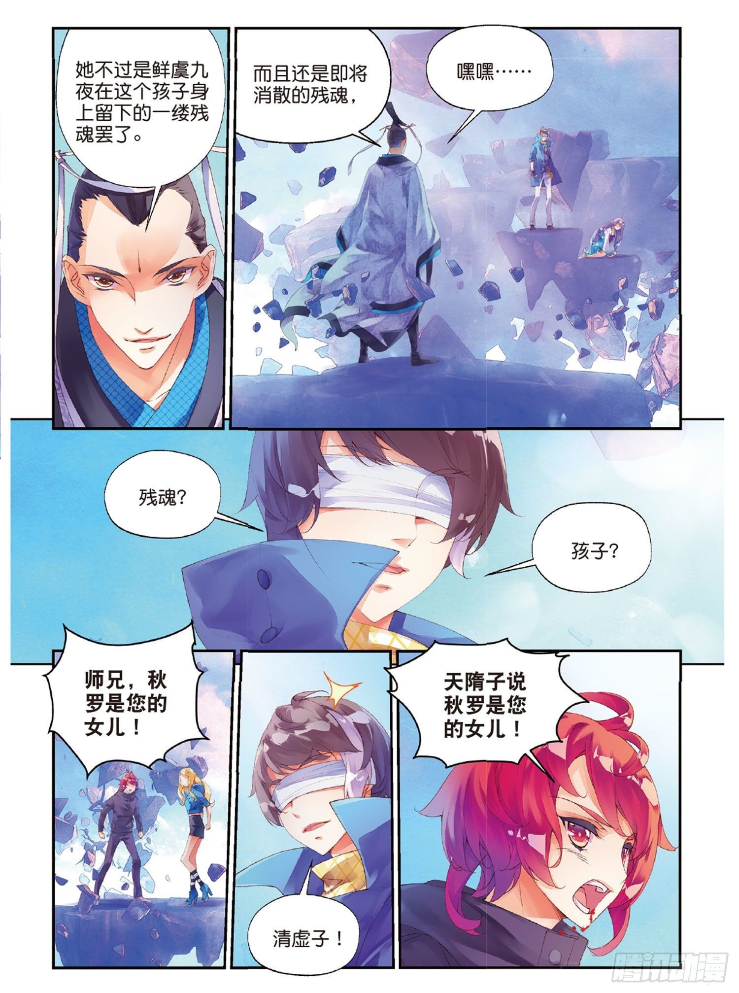41 文太熙